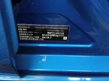 2023 Buick E4 BEV 65KWH,autocango,china used car exporter,china ev exporter,chinese used car exporter,chinese used ev exporter