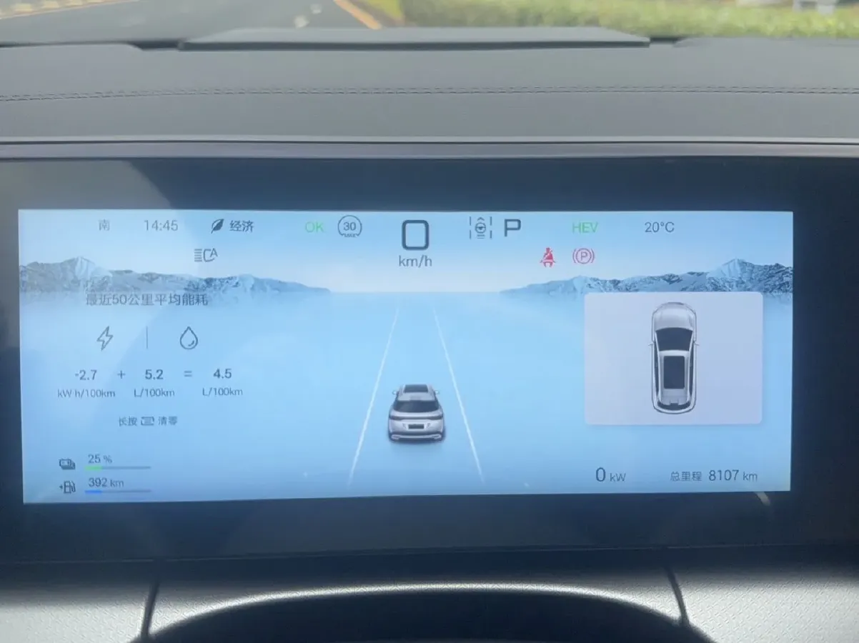2024 BYD SongL DM-i 1.5L 101HP L4 E-CVT PHEV 26.6KWH,autocango,china used car exporter,china ev exporter,chinese used car exporter,chinese used ev exporter