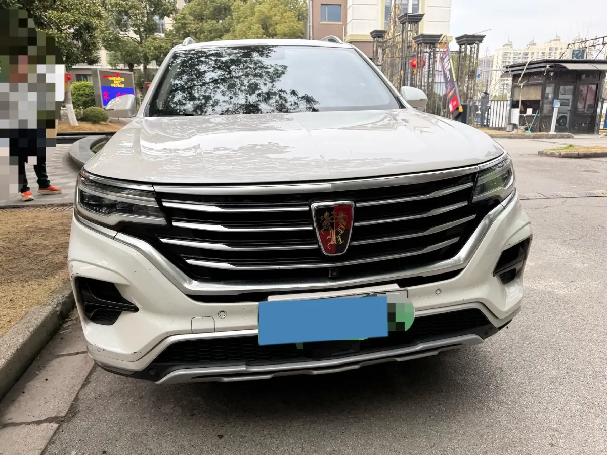 2020 Roewe RX5 eMAX 1.5T 169HP L4 AMT PHEV 16.6KWH,autocango,china used car exporter,china ev exporter,chinese used car exporter,chinese used ev exporter