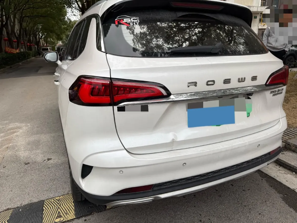 2020 Roewe RX5 eMAX 1.5T 169HP L4 AMT PHEV 16.6KWH,autocango,china used car exporter,china ev exporter,chinese used car exporter,chinese used ev exporter