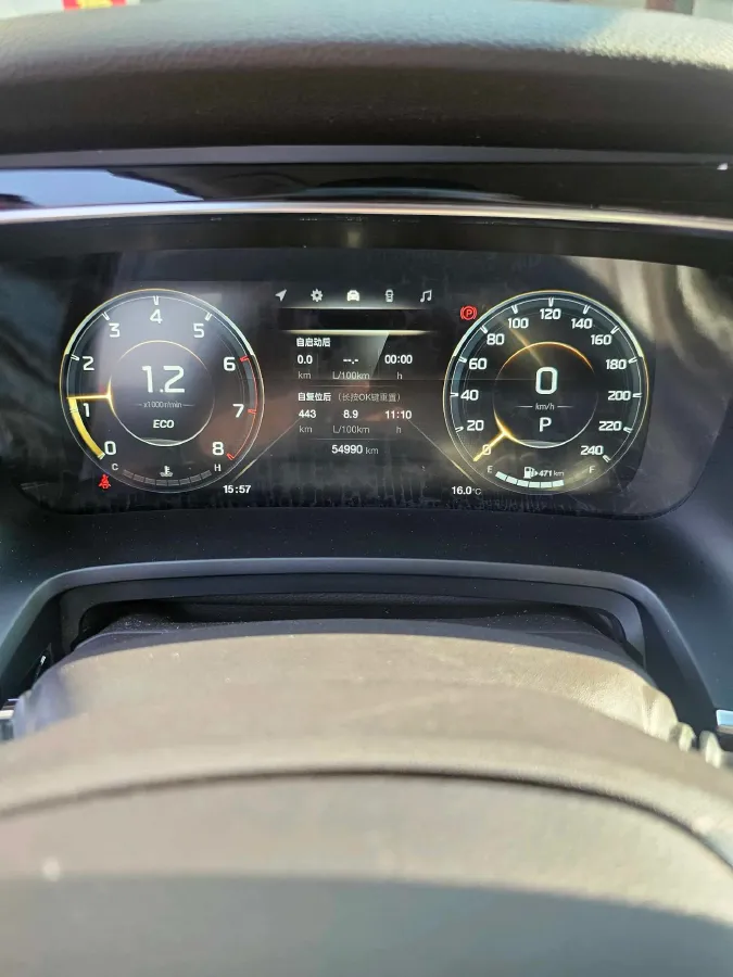 2021 GAC Trumpchi M8 2.0T 252HP L4 8AT,autocango,china used car exporter,china ev exporter,chinese used car exporter,chinese used ev exporter