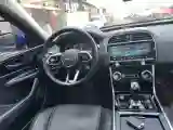 2020 Jaguar XEL 2.0T 200HP L4 8AT