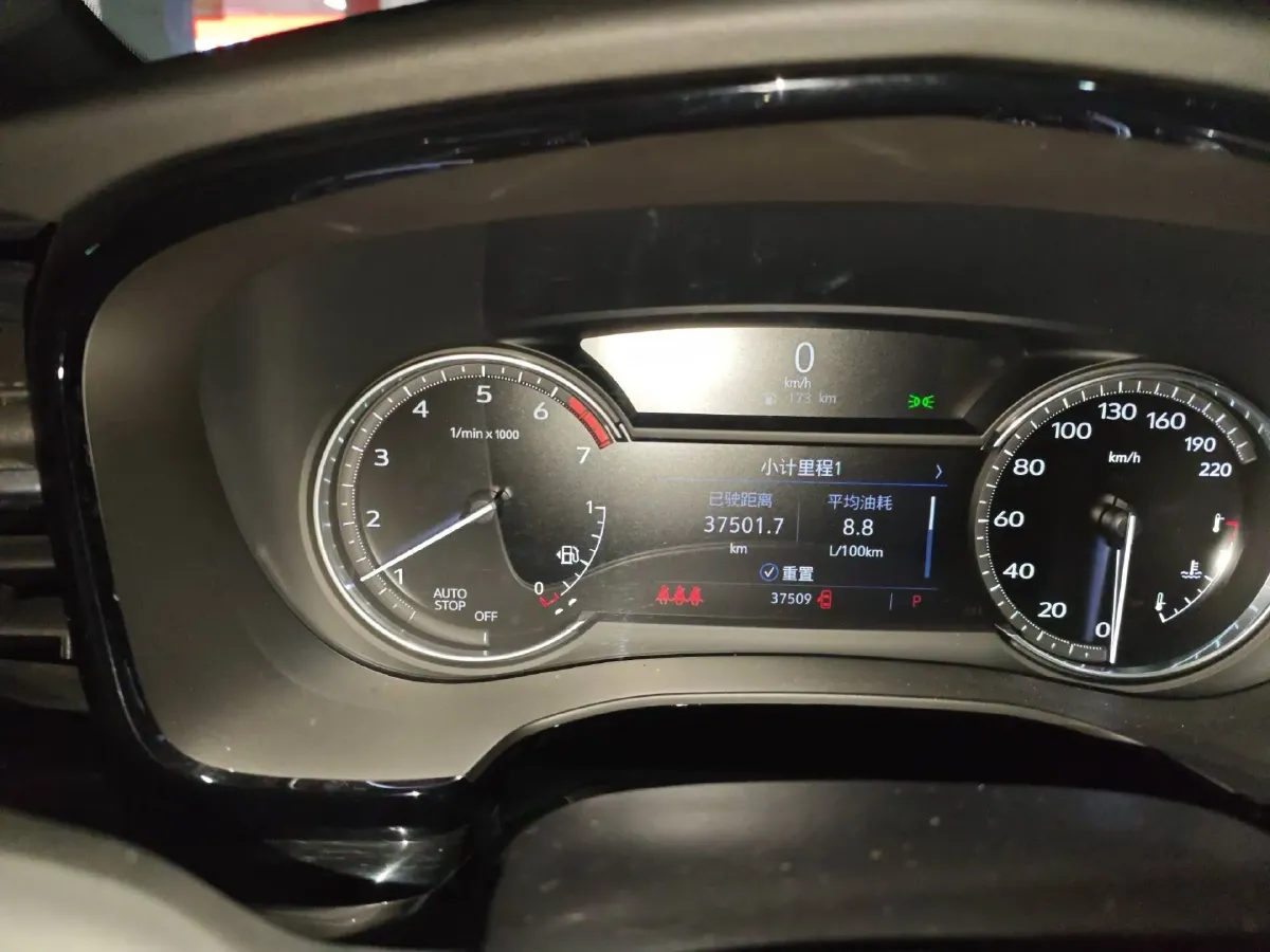 2022 Cadillac XT5 2.0T 237HP L4 9AT,autocango,china used car exporter,china ev exporter,chinese used car exporter,chinese used ev exporter