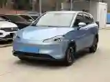 2021 Chery Little Ant BEV 30.6KWH