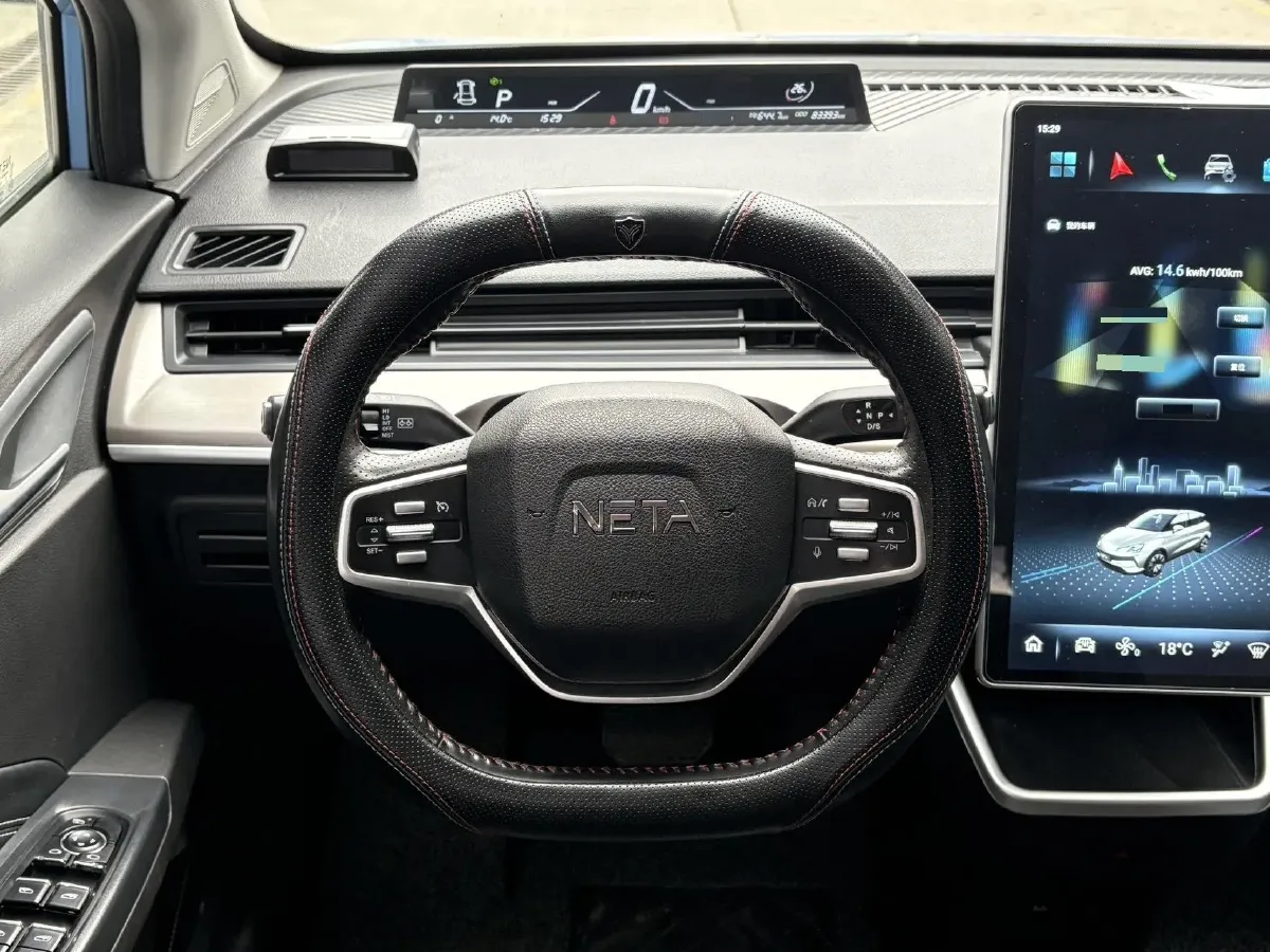 2021 Chery Little Ant BEV 30.6KWH,autocango,china used car exporter,china ev exporter,chinese used car exporter,chinese used ev exporter