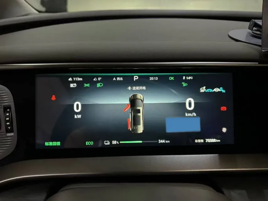 2024 Denza D9 BEV 103.36KWH,autocango,china used car exporter,china ev exporter,chinese used car exporter,chinese used ev exporter