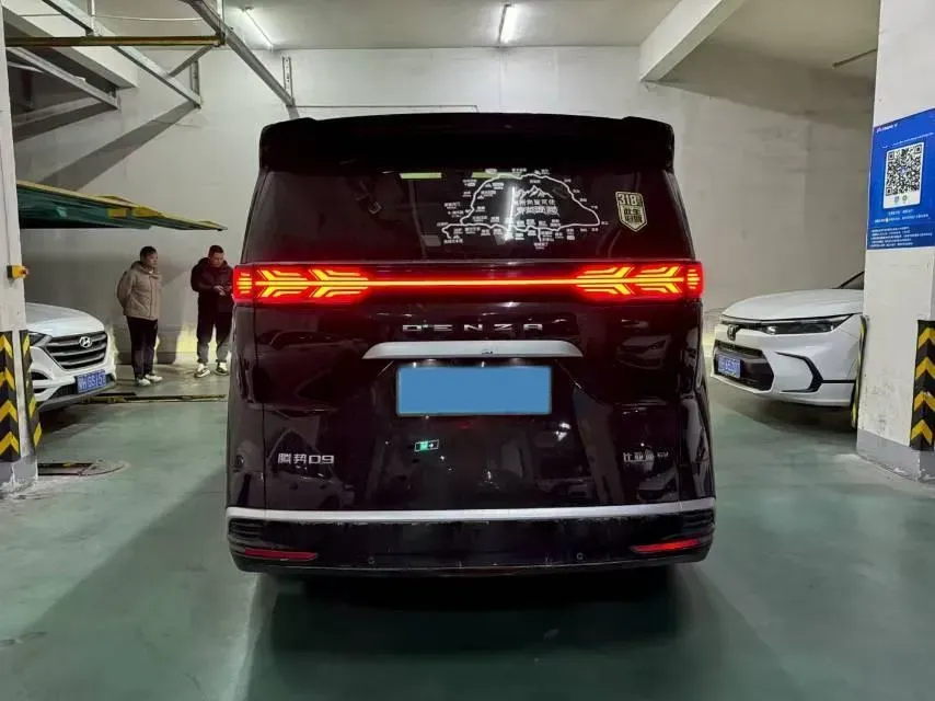 2024 Denza D9 BEV 103.36KWH,autocango,china used car exporter,china ev exporter,chinese used car exporter,chinese used ev exporter