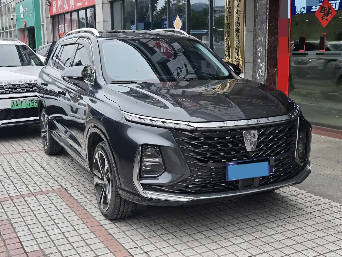 2022 Roewe RX5 MAX 1.5T 181HP L4 6AT,autocango,china used car exporter,china ev exporter,chinese used car exporter,chinese used ev exporter