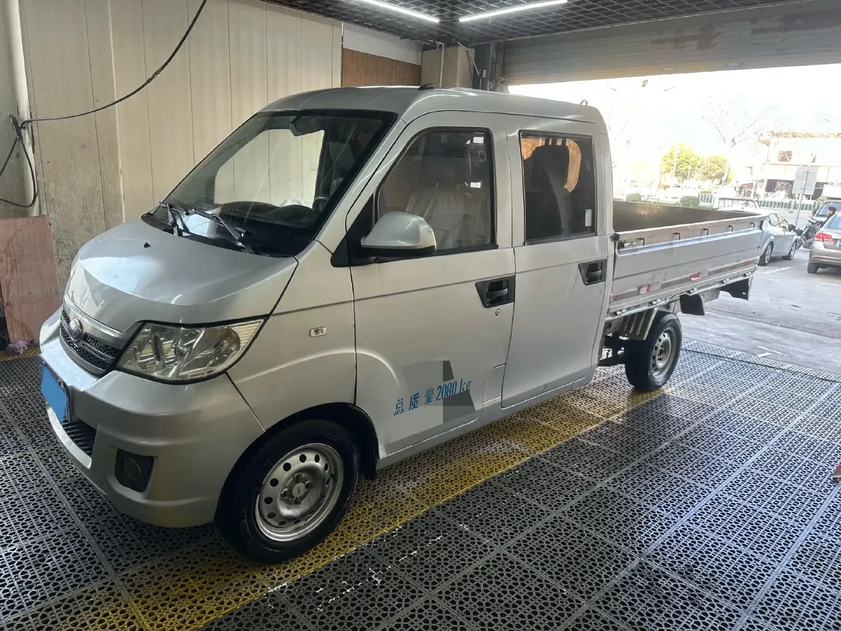 2019 Karry YouJin 1.5L 108HP L4 5MT,autocango,china used car exporter,china ev exporter,chinese used car exporter,chinese used ev exporter