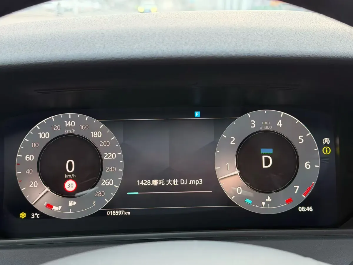 2024 Land Rover Range Rover Velar 2.0T 250HP L4 8AT,autocango,china used car exporter,china ev exporter,chinese used car exporter,chinese used ev exporter