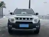 2016 Beijing BJ20 1.5T 150HP L4 CVT