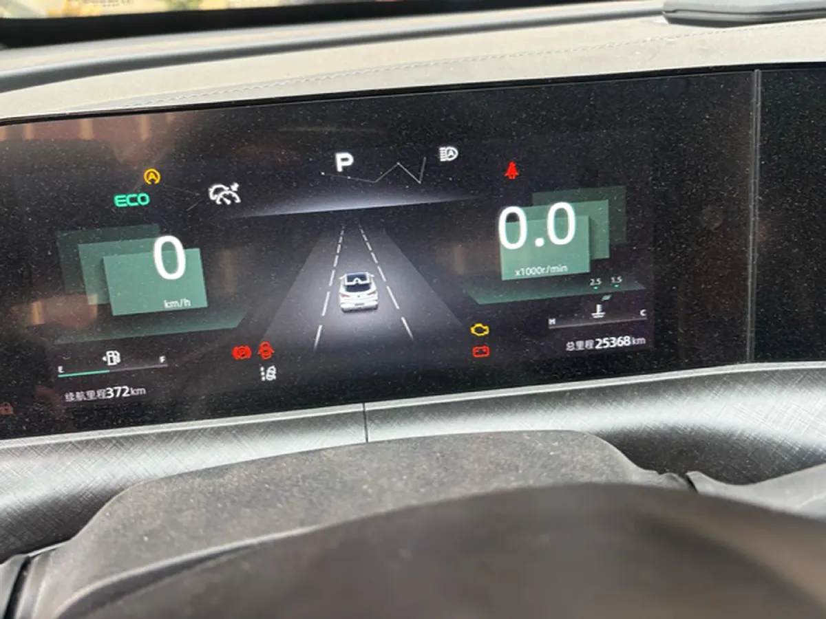 2022 ChangAn UNI-T 1.5T 188HP L4 7DCT,autocango,china used car exporter,china ev exporter,chinese used car exporter,chinese used ev exporter