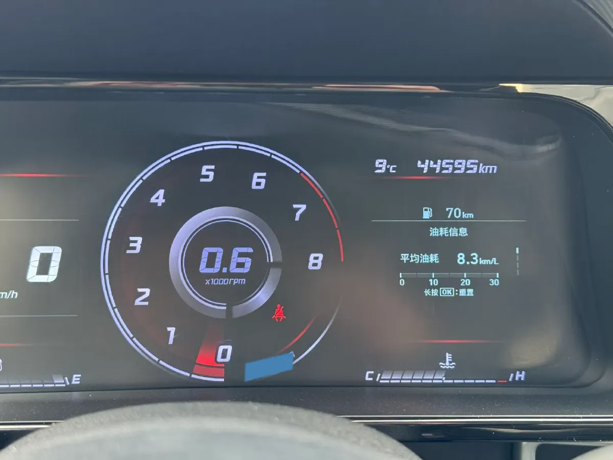 2022 Hyundai Elantra 1.5L 115HP L4 CVT,autocango,china used car exporter,china ev exporter,chinese used car exporter,chinese used ev exporter