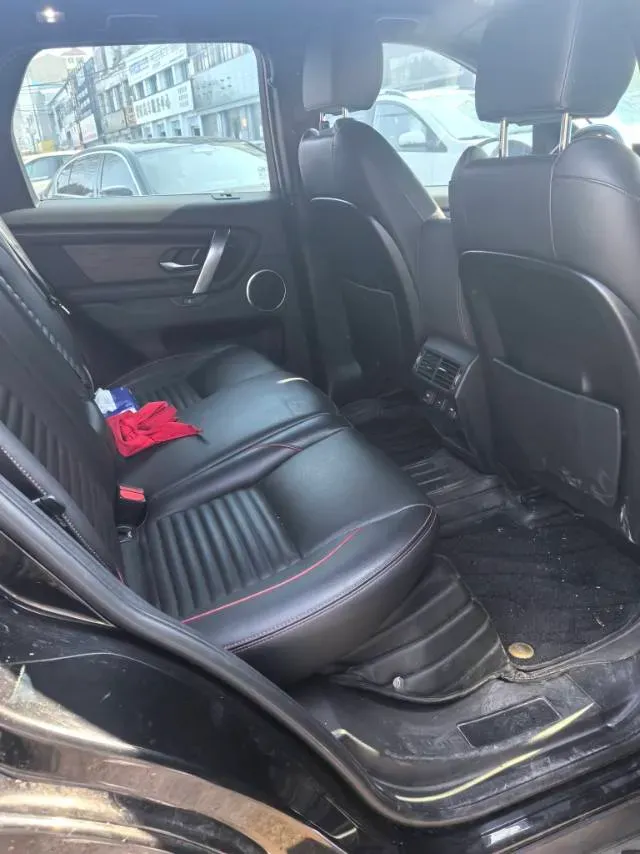 2022 Land Rover Discovery Sport 1.5T 200HP L3 8AT PHEV,autocango,china used car exporter,china ev exporter,chinese used car exporter,chinese used ev exporter