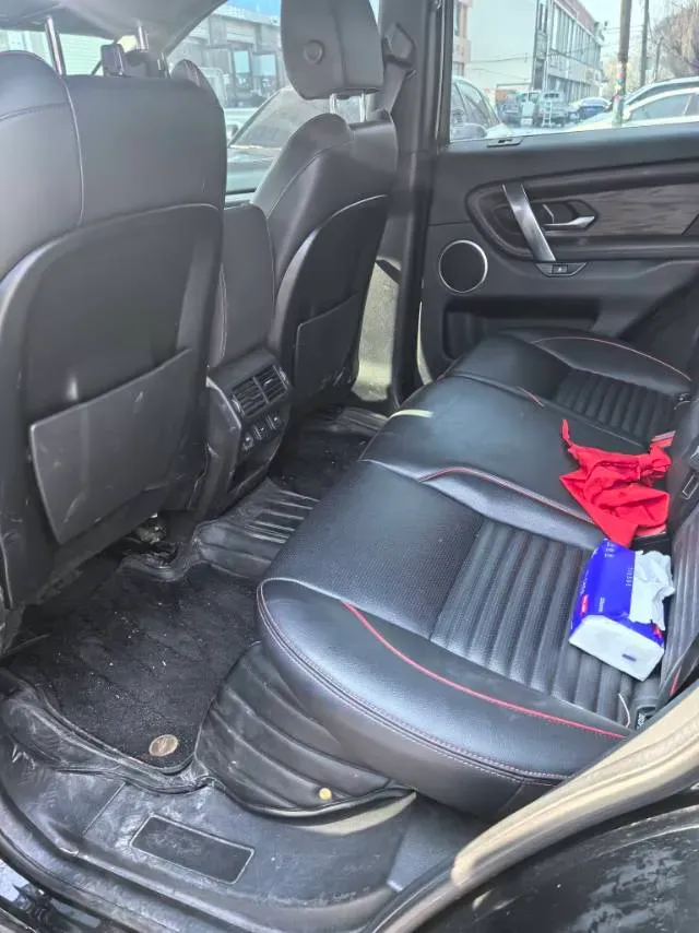 2022 Land Rover Discovery Sport 1.5T 200HP L3 8AT PHEV,autocango,china used car exporter,china ev exporter,chinese used car exporter,chinese used ev exporter