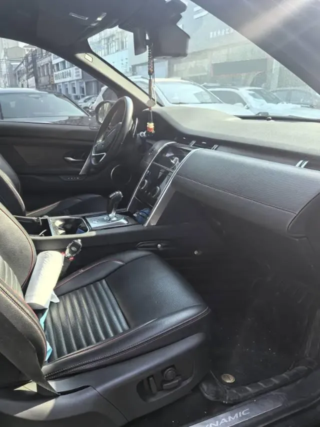 2022 Land Rover Discovery Sport 1.5T 200HP L3 8AT PHEV,autocango,china used car exporter,china ev exporter,chinese used car exporter,chinese used ev exporter