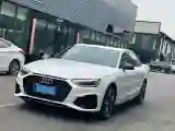 2022 Audi A4L 2.0T 190HP L4 7DCT
