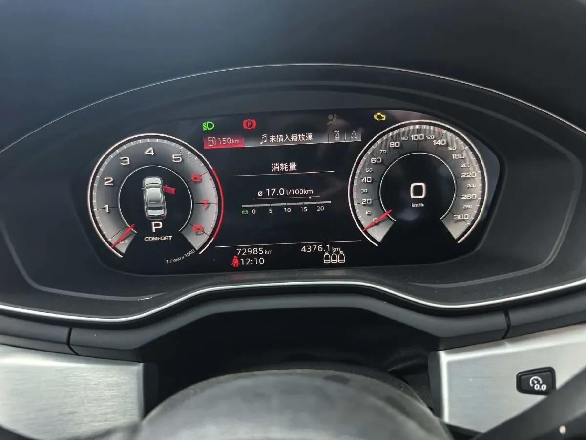 2022 Audi A4L 2.0T 190HP L4 7DCT,autocango,china used car exporter,china ev exporter,chinese used car exporter,chinese used ev exporter