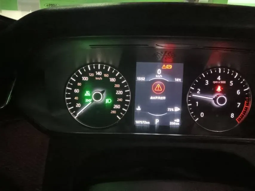 2018 Land Rover Range Rover Velar 3.0T 380HP V6 8AT,autocango,china used car exporter,china ev exporter,chinese used car exporter,chinese used ev exporter