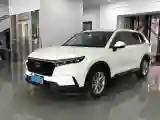 2023 Honda CR-V 1.5T 193HP L4 CVT