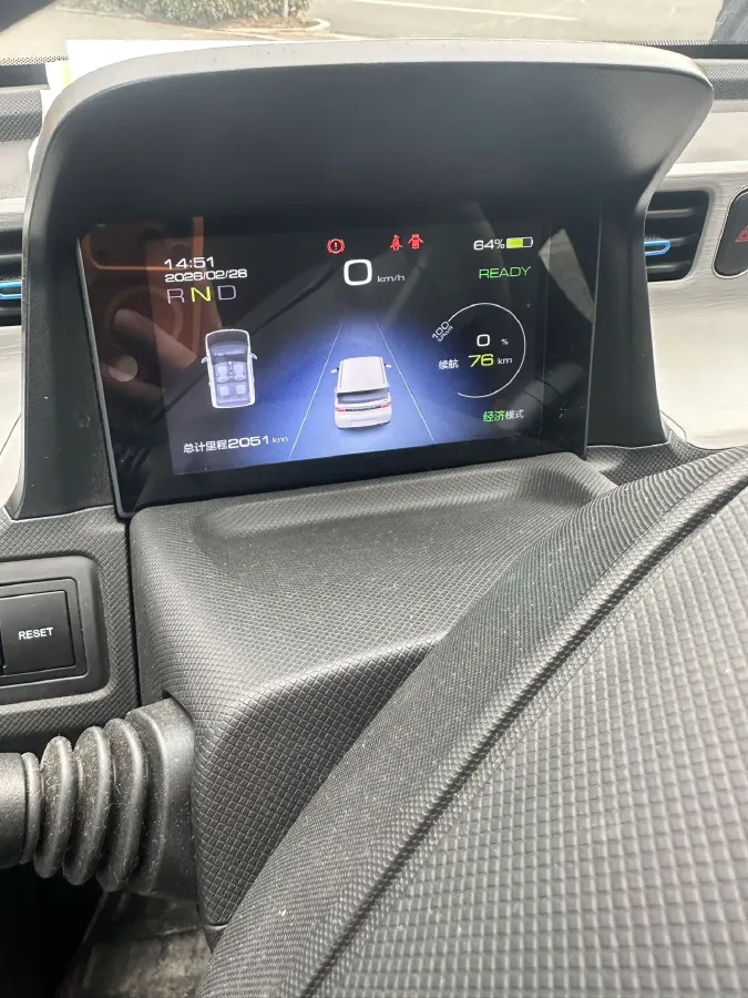 2020 WuLing HongGuang MINI EV BEV 9.3KWH,autocango,china used car exporter,china ev exporter,chinese used car exporter,chinese used ev exporter