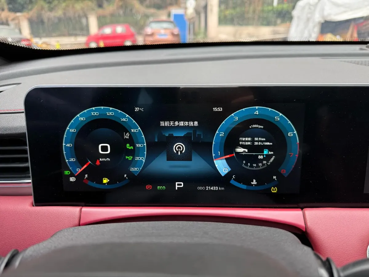 2021 Jetour X70 Plus 1.6T 197HP L4 7DCT,autocango,china used car exporter,china ev exporter,chinese used car exporter,chinese used ev exporter