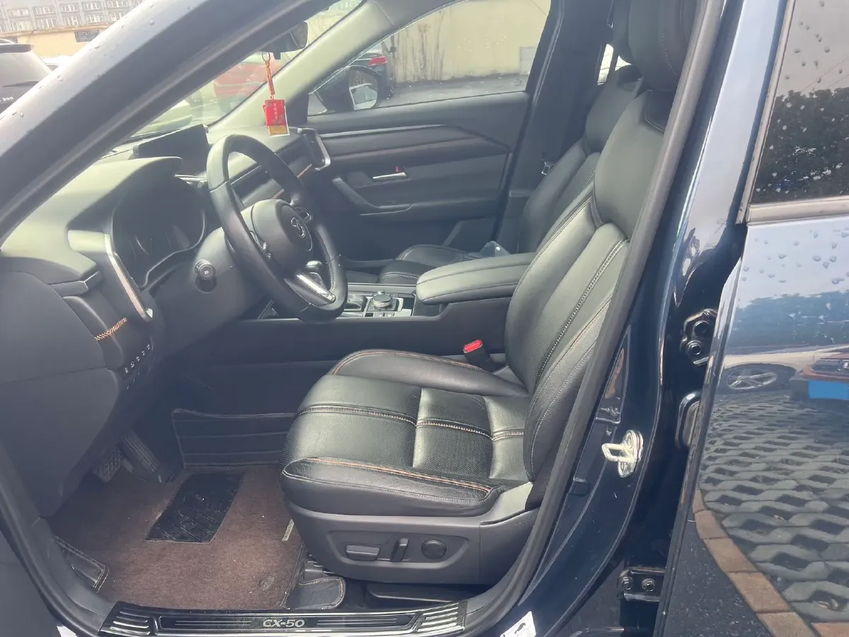2023 Mazda CX-50 2.5L 188HP L4 6AT,autocango,china used car exporter,china ev exporter,chinese used car exporter,chinese used ev exporter