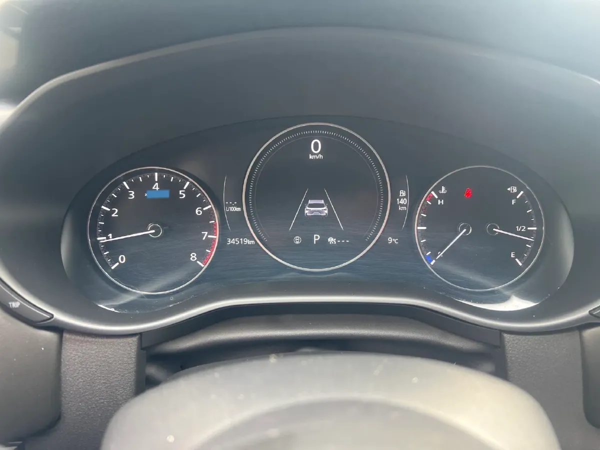 2023 Mazda CX-50 2.5L 188HP L4 6AT,autocango,china used car exporter,china ev exporter,chinese used car exporter,chinese used ev exporter