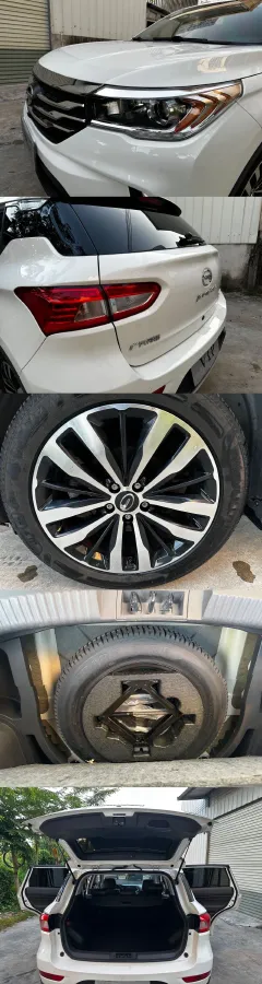 2017 GAC Trumpchi GS4 1.5T 152HP L4 6AT,autocango,china used car exporter,china ev exporter,chinese used car exporter,chinese used ev exporter