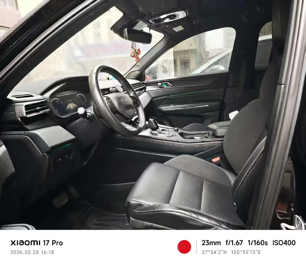 2021 LYNK&CO 01 2.0T 254HP L4 8AT,autocango,china used car exporter,china ev exporter,chinese used car exporter,chinese used ev exporter