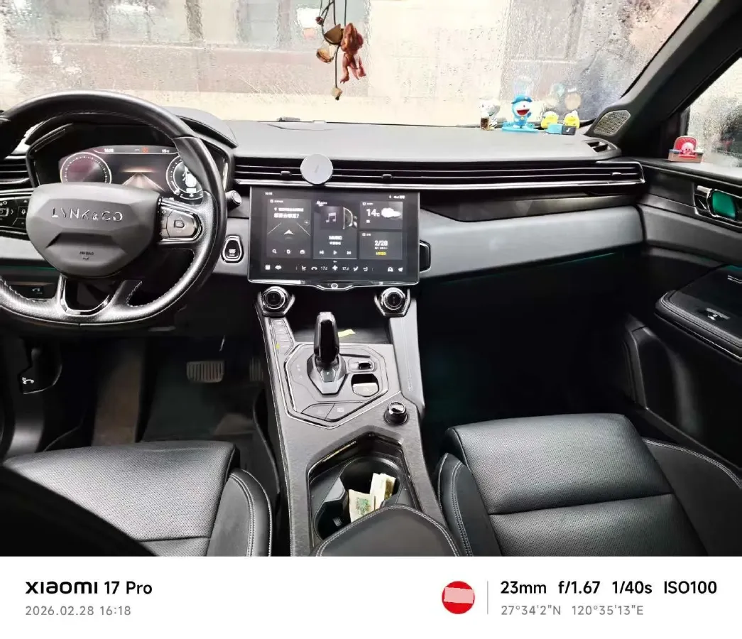 2021 LYNK&CO 01 2.0T 254HP L4 8AT,autocango,china used car exporter,china ev exporter,chinese used car exporter,chinese used ev exporter