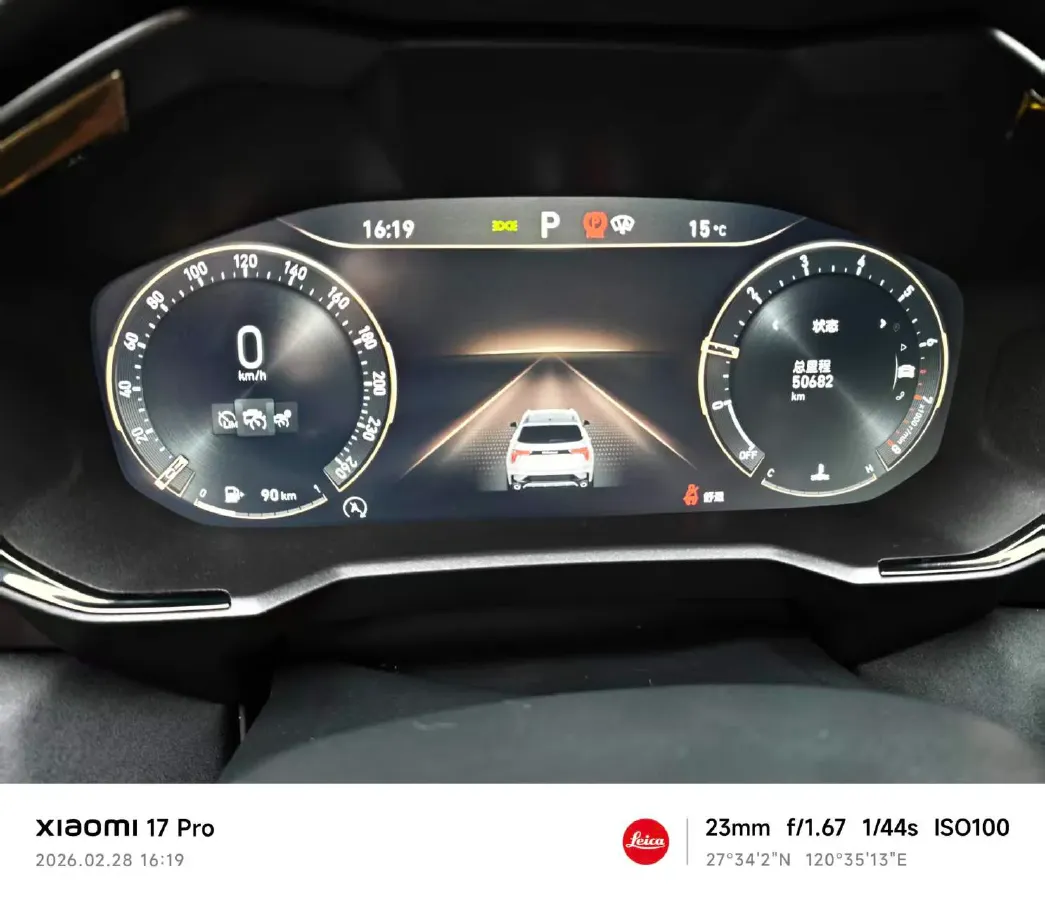 2021 LYNK&CO 01 2.0T 254HP L4 8AT,autocango,china used car exporter,china ev exporter,chinese used car exporter,chinese used ev exporter