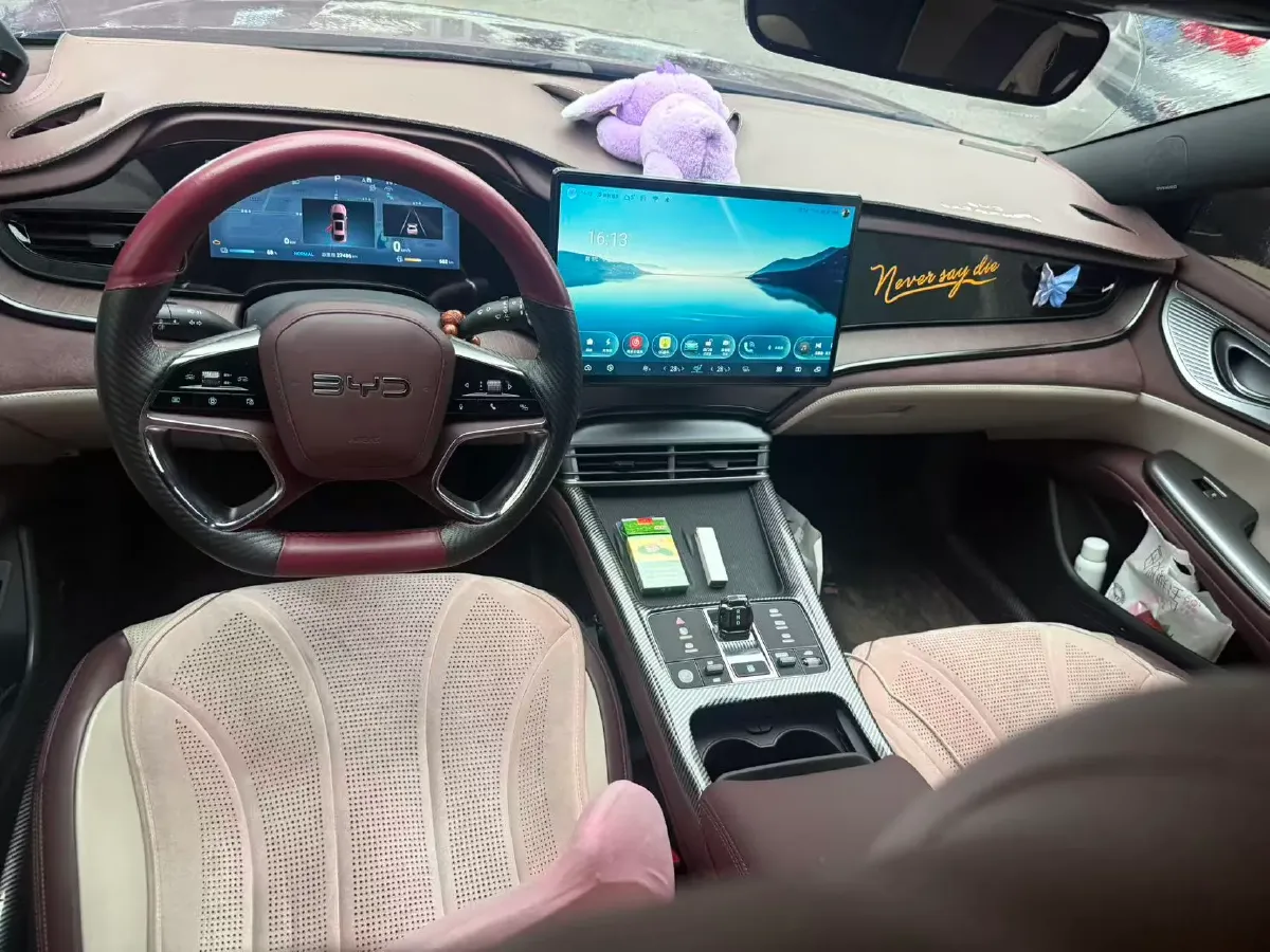 2023 BYD Seal 1.5T 139HP L4 E-CVT PHEV 17.6KWH,autocango,china used car exporter,china ev exporter,chinese used car exporter,chinese used ev exporter