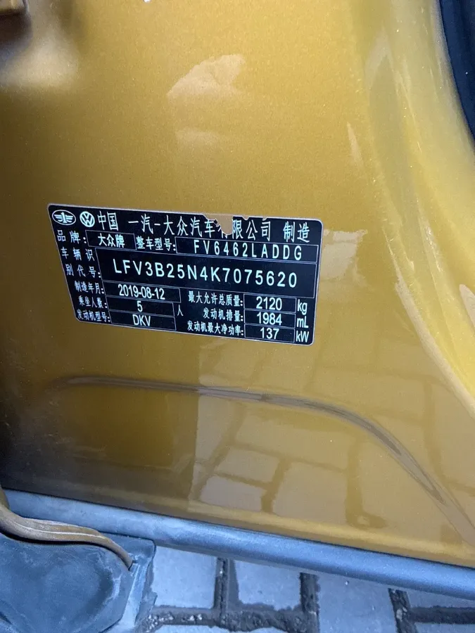 2019 Jeep Cherokee 2.0T 234HP L4 9AT,autocango,china used car exporter,china ev exporter,chinese used car exporter,chinese used ev exporter