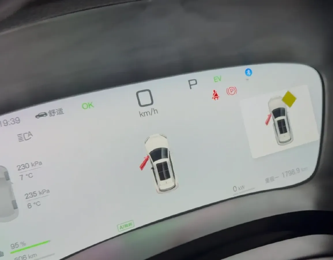 2025 BYD Song Plus 1.5L 101HP L4 E-CVT PHEV 26.6KWH,autocango,china used car exporter,china ev exporter,chinese used car exporter,chinese used ev exporter