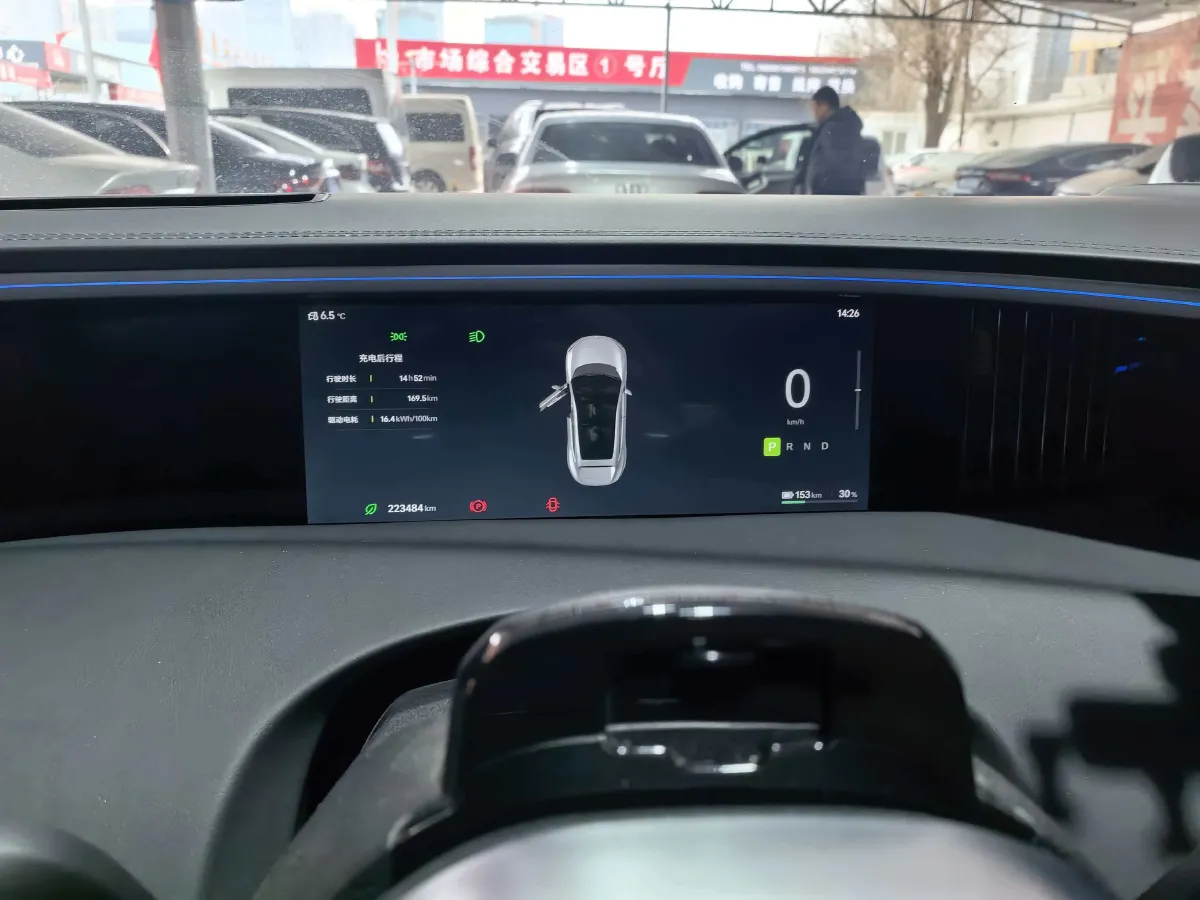 2023 Avatr 11 BEV 90.38KWH,autocango,china used car exporter,china ev exporter,chinese used car exporter,chinese used ev exporter