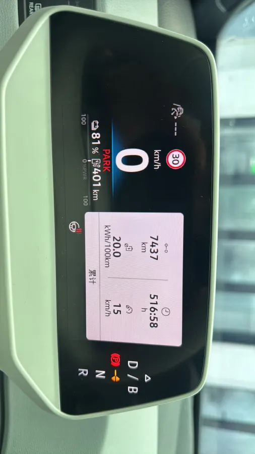 2025 Volkswagen ID.3 BEV 53.6KWH,autocango,china used car exporter,china ev exporter,chinese used car exporter,chinese used ev exporter