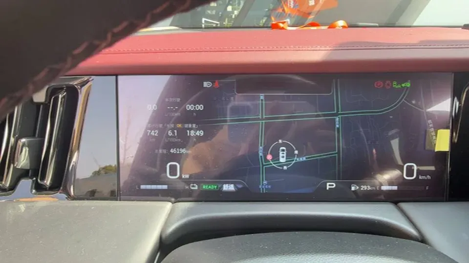 2023 GAC Trumpchi M8 2.0T 190HP L4 E-CVT Hybrid,autocango,china used car exporter,china ev exporter,chinese used car exporter,chinese used ev exporter