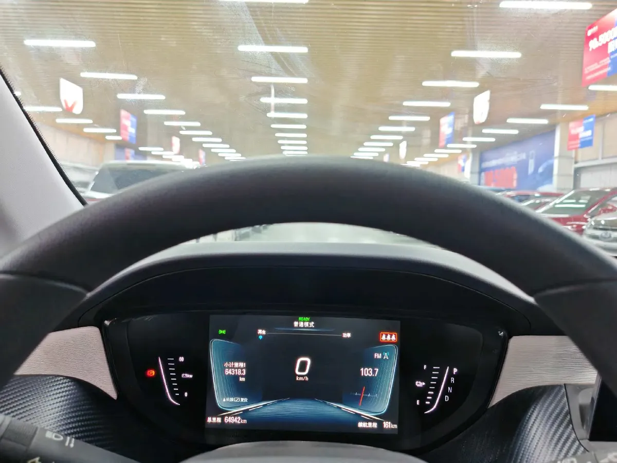 2020 Mazda CX-5 2.0L 155HP L4 6AT,autocango,china used car exporter,china ev exporter,chinese used car exporter,chinese used ev exporter