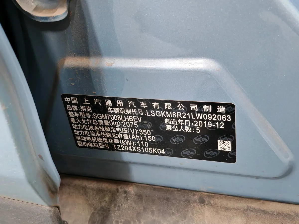 2020 Mazda CX-5 2.0L 155HP L4 6AT,autocango,china used car exporter,china ev exporter,chinese used car exporter,chinese used ev exporter