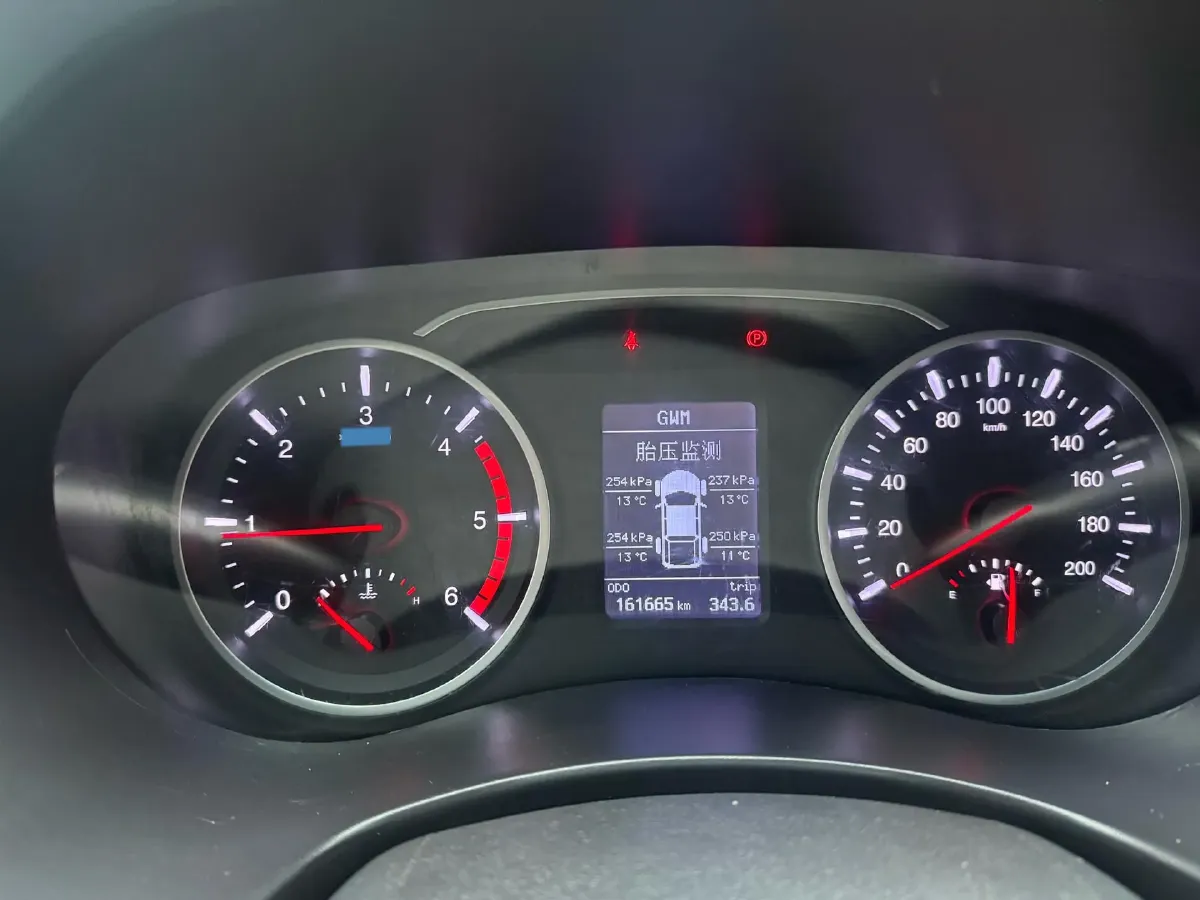 2021 Great Wall Wingle 7 2.0T 156HP L4 6MT,autocango,china used car exporter,china ev exporter,chinese used car exporter,chinese used ev exporter