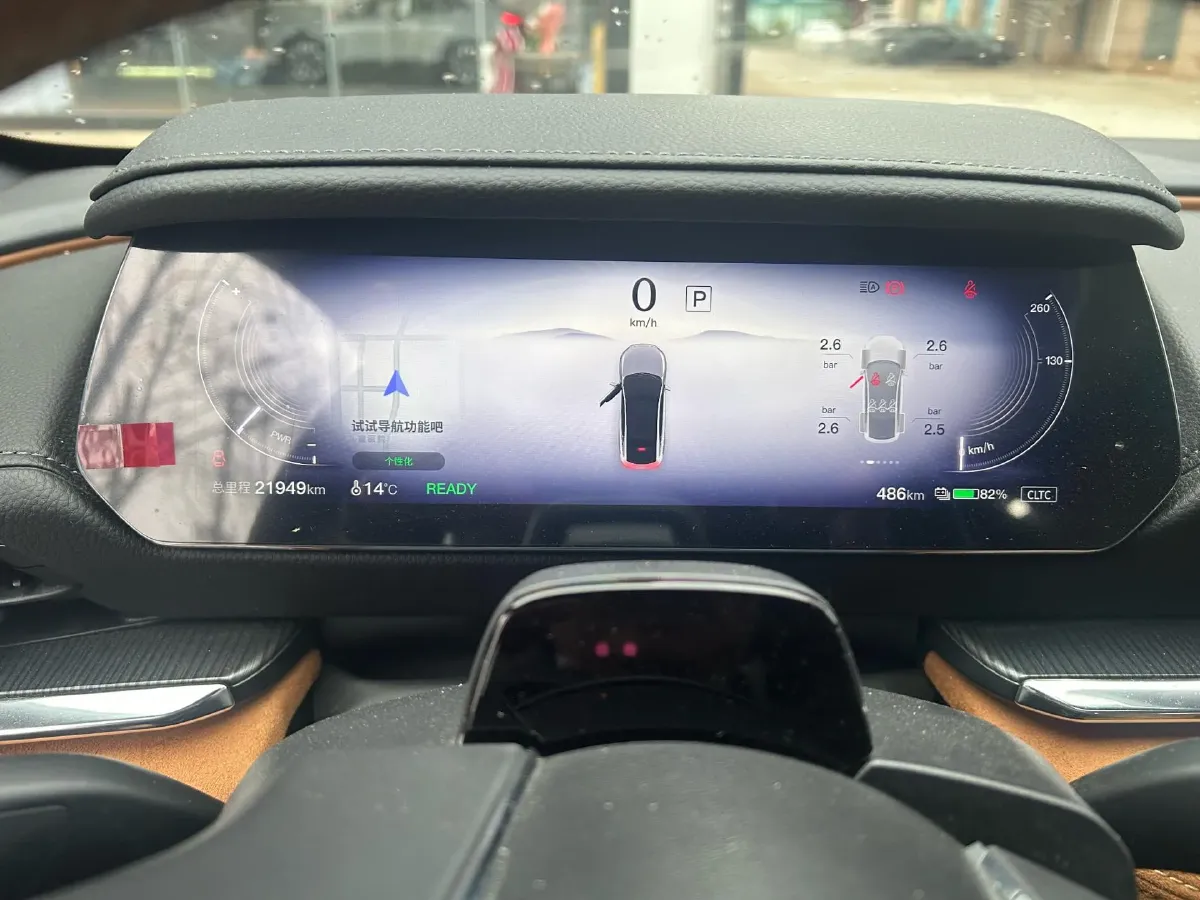 2025 Mazda EZ-6 BEV,autocango,china used car exporter,china ev exporter,chinese used car exporter,chinese used ev exporter