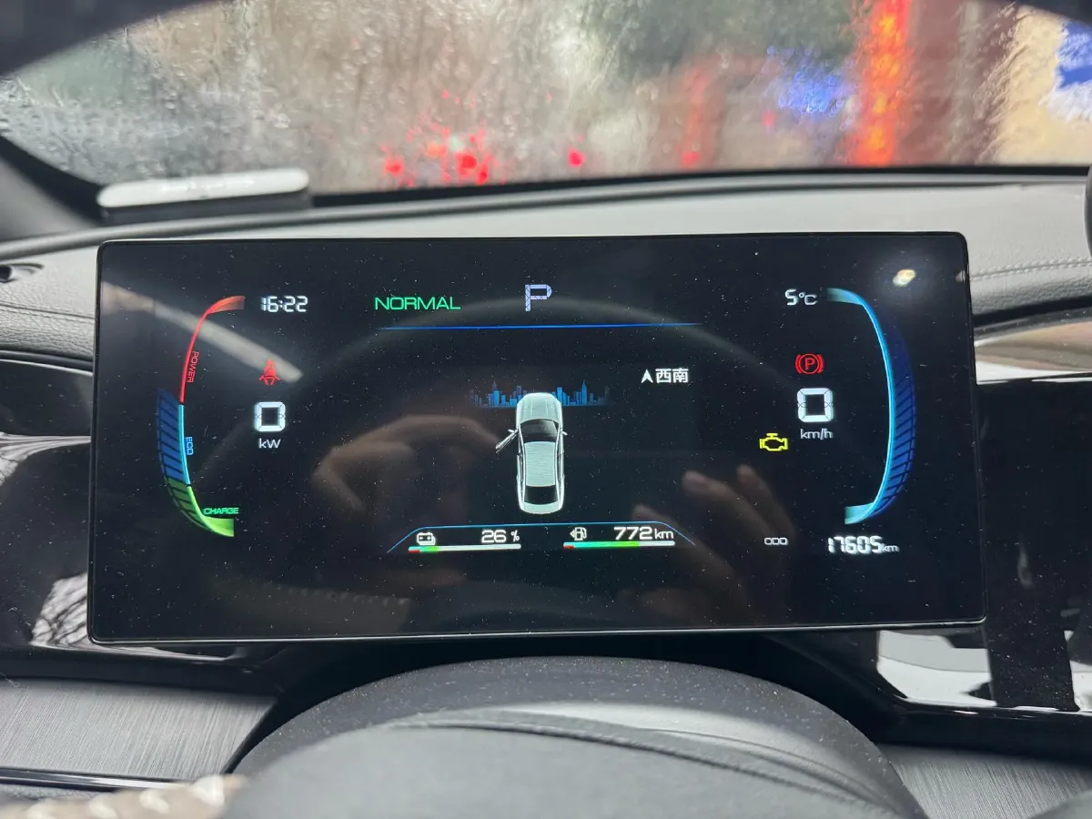 2025 BYD Qin Plus 1.5L 101HP L4 E-CVT PHEV 7.68KWH,autocango,china used car exporter,china ev exporter,chinese used car exporter,chinese used ev exporter