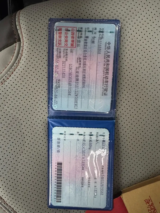 2025 BYD Qin Plus 1.5L 101HP L4 E-CVT PHEV 7.68KWH,autocango,china used car exporter,china ev exporter,chinese used car exporter,chinese used ev exporter