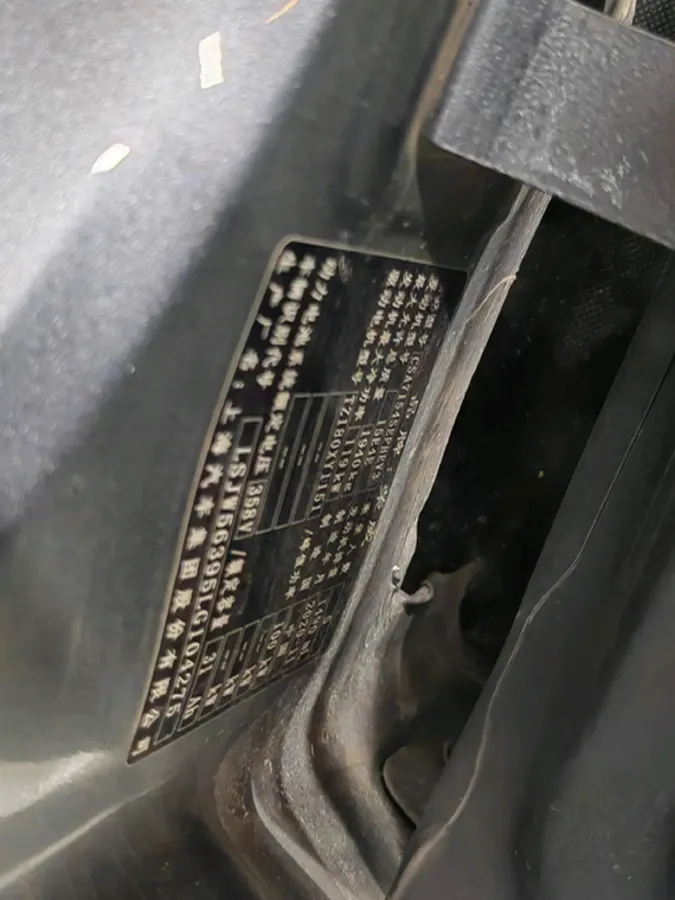 2020 Roewe i6 MAX 1.5T 169HP L4 AMT PHEV,autocango,china used car exporter,china ev exporter,chinese used car exporter,chinese used ev exporter