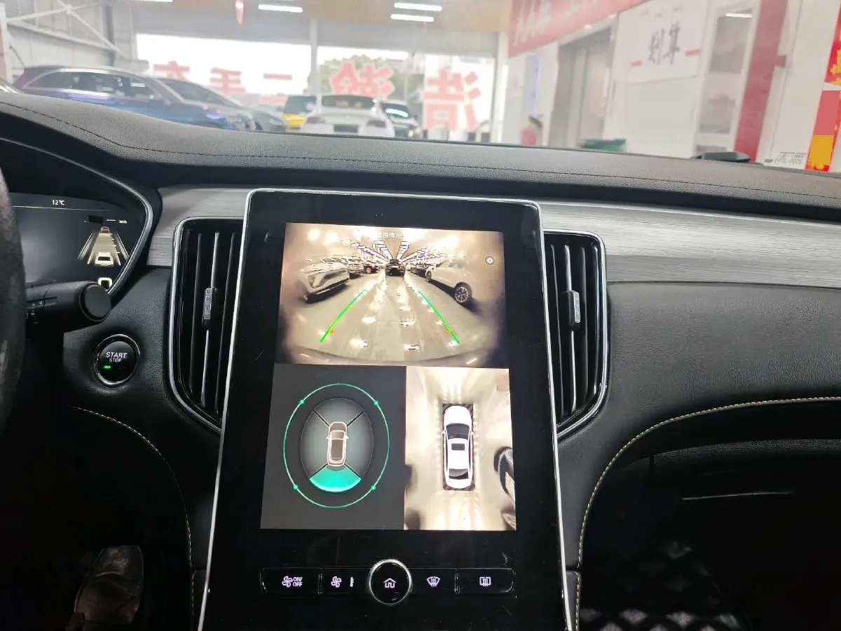 2020 Roewe i6 MAX 1.5T 169HP L4 AMT PHEV,autocango,china used car exporter,china ev exporter,chinese used car exporter,chinese used ev exporter