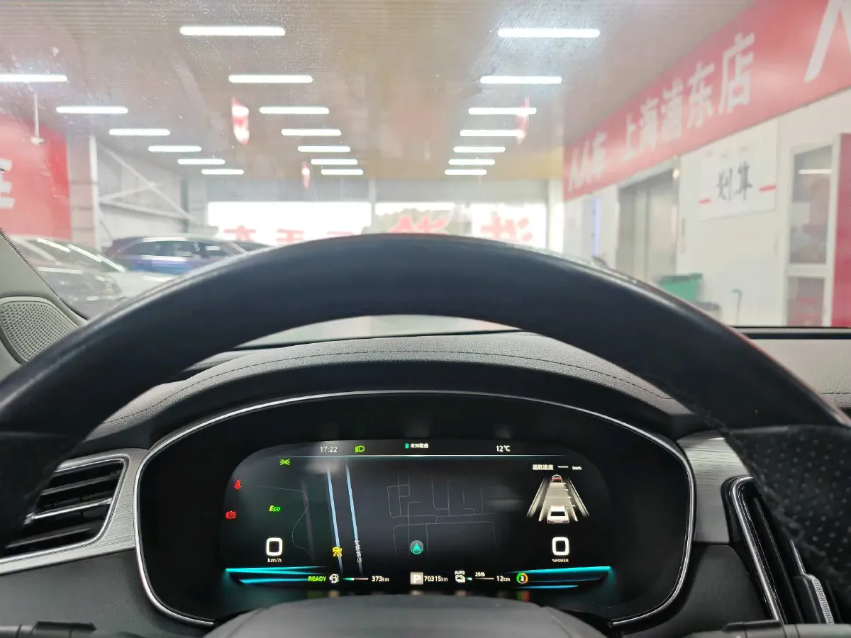 2020 Roewe i6 MAX 1.5T 169HP L4 AMT PHEV,autocango,china used car exporter,china ev exporter,chinese used car exporter,chinese used ev exporter
