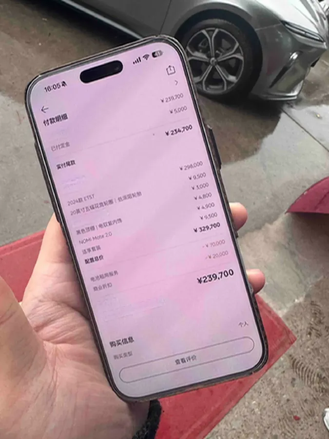 2024 NIO ET5T BEV 75KWH,autocango,china used car exporter,china ev exporter,chinese used car exporter,chinese used ev exporter