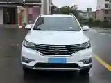 2018 Roewe RX5 1.5T 169HP L4 7DCT