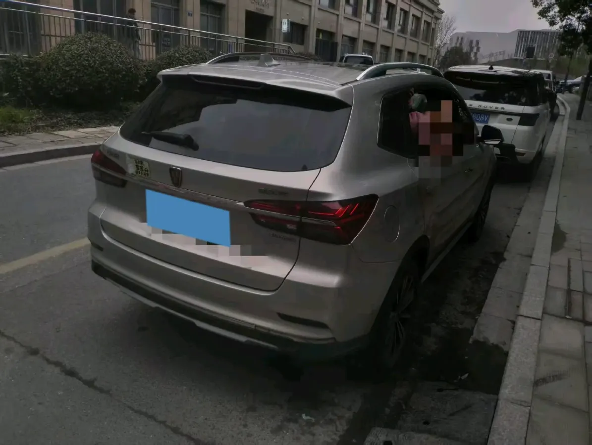 2017 Roewe RX5 1.5T 169HP L4 2AT PHEV 12KWH,autocango,china used car exporter,china ev exporter,chinese used car exporter,chinese used ev exporter